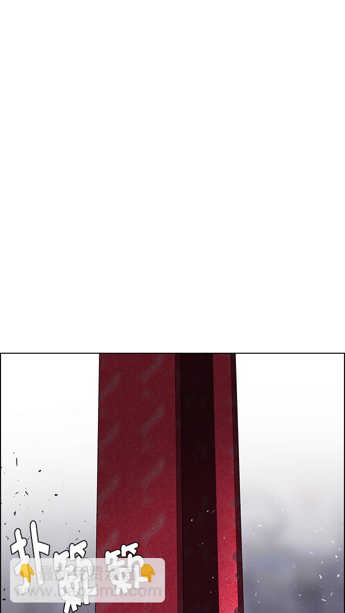 DICE-骰子 - [第264話] 溜溜球效應（10）(2/2) - 2