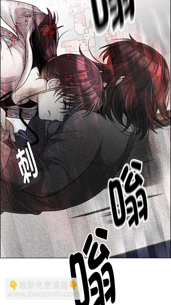 DICE-骰子 - [第274話] 我爲人人（1）(1/2) - 2