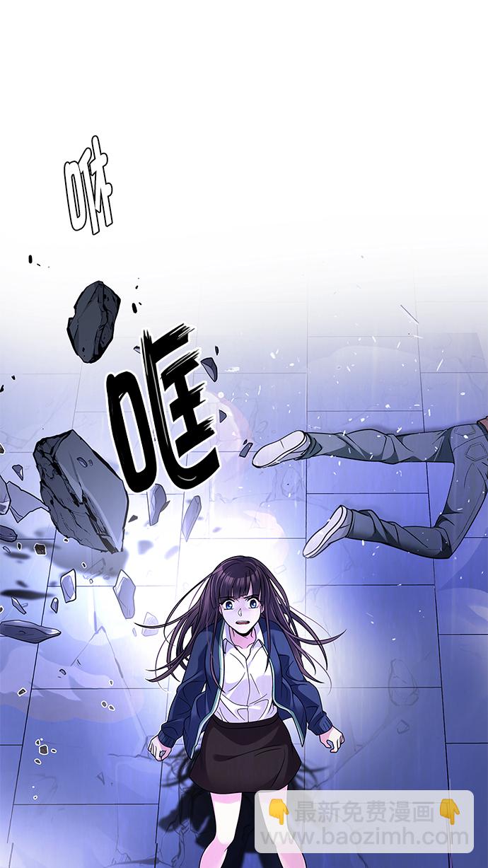 DICE-骰子 - [第274話] 我爲人人（1）(1/2) - 2