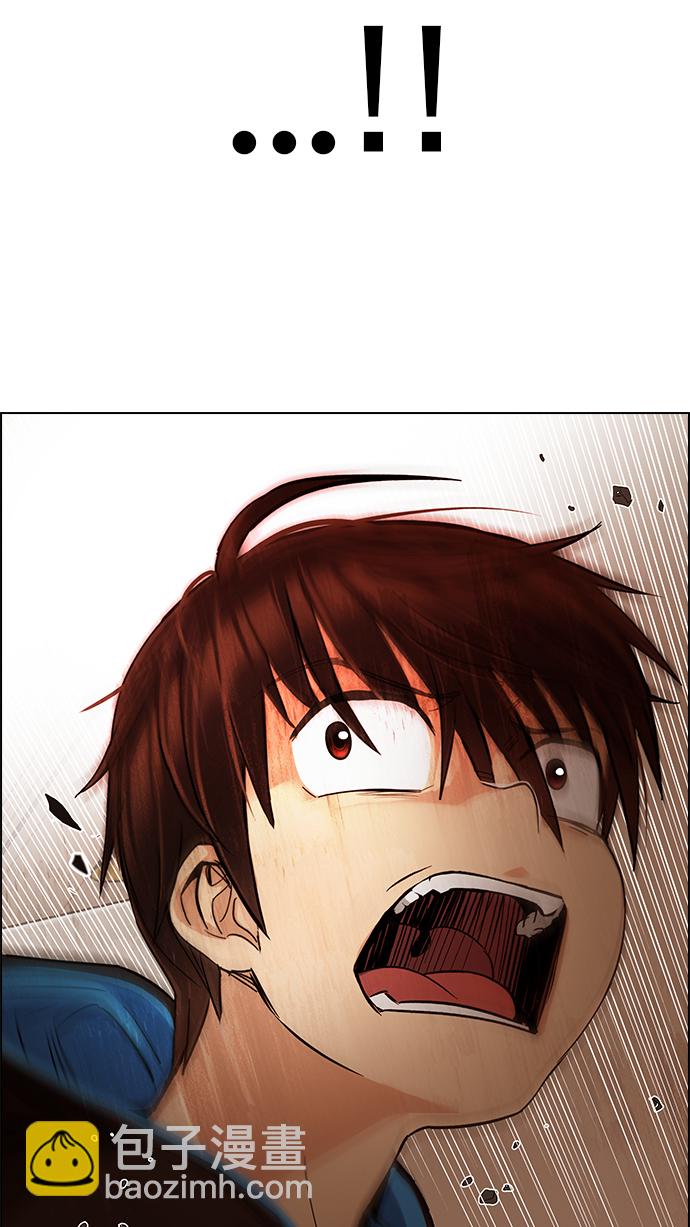 DICE-骰子 - [第274話] 我爲人人（1）(1/2) - 7