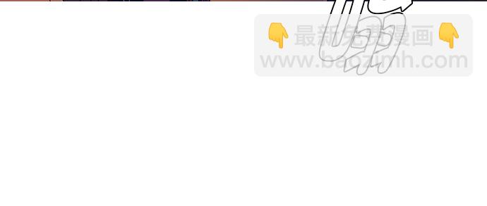 DICE-骰子 - [第274話] 我爲人人（1）(2/2) - 2