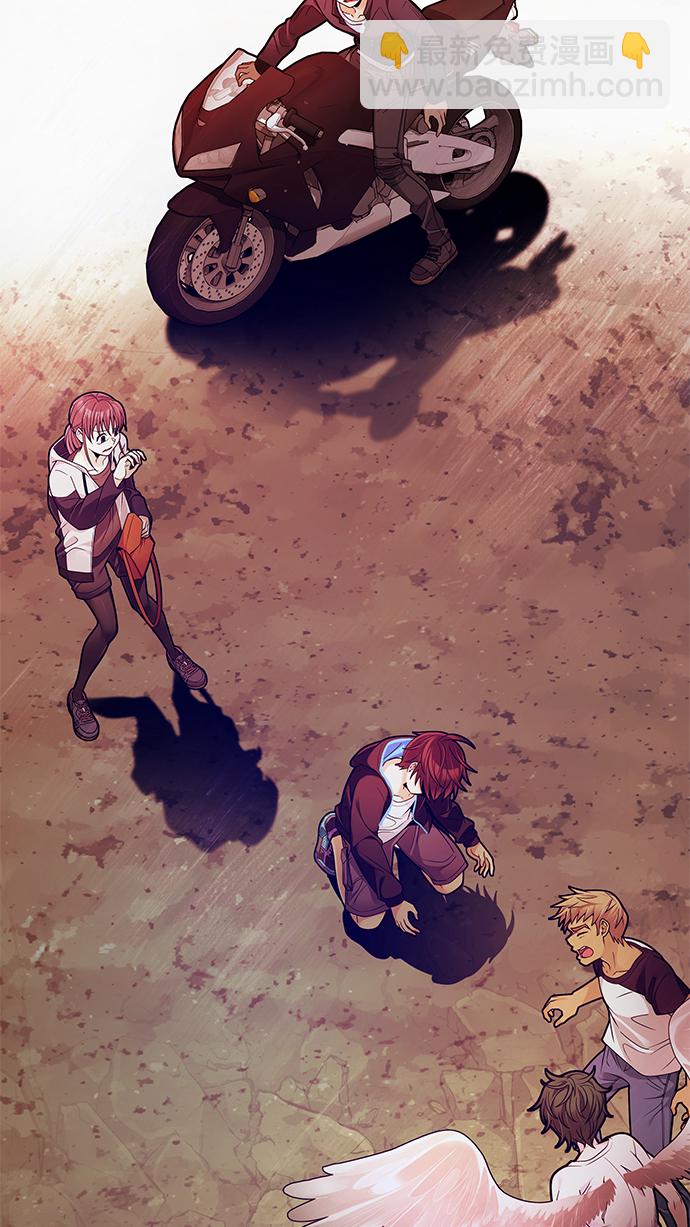 DICE-骰子 - [第276話] 我爲人人（3）(2/2) - 5