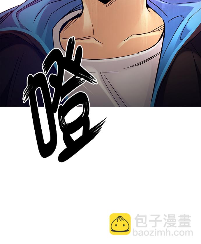 DICE-骰子 - [第278話] 我爲人人（5）(2/2) - 4