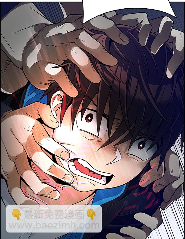 DICE-骰子 - [第288話] 破碎（6）(2/2) - 5