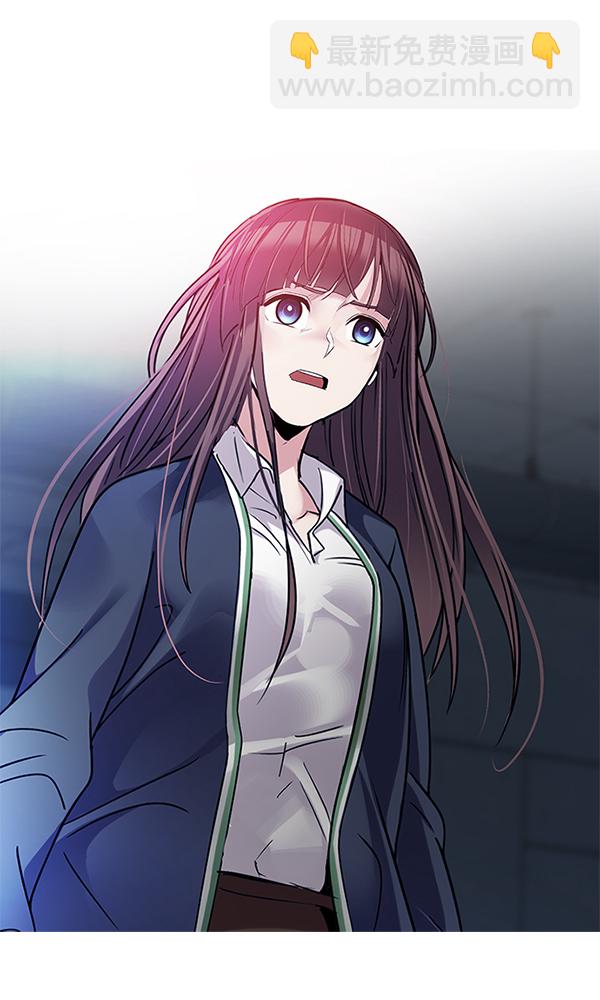 DICE-骰子 - [第288話] 破碎（6）(1/2) - 1