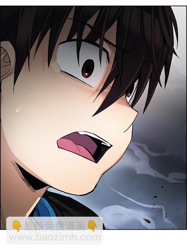 DICE-骰子 - [第290話] 破碎（8）(1/2) - 7