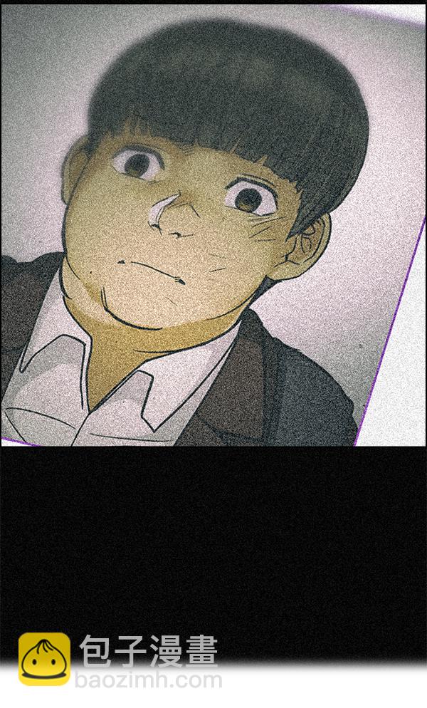 DICE-骰子 - [第290話] 破碎（8）(1/2) - 2