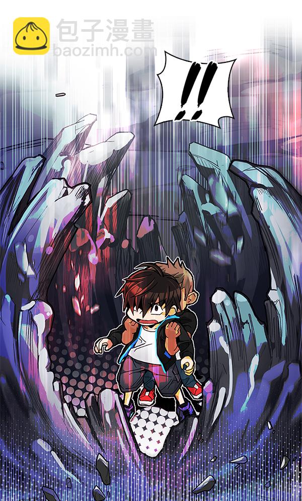 DICE-骰子 - [第290話] 破碎（8）(2/2) - 1