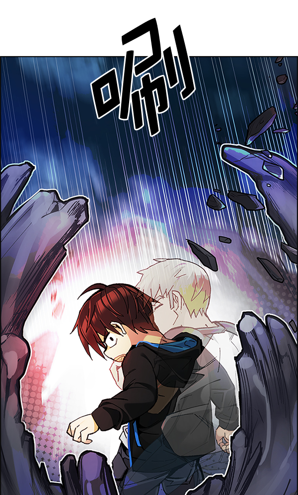 DICE-骰子 - [第290話] 破碎（8）(2/2) - 4