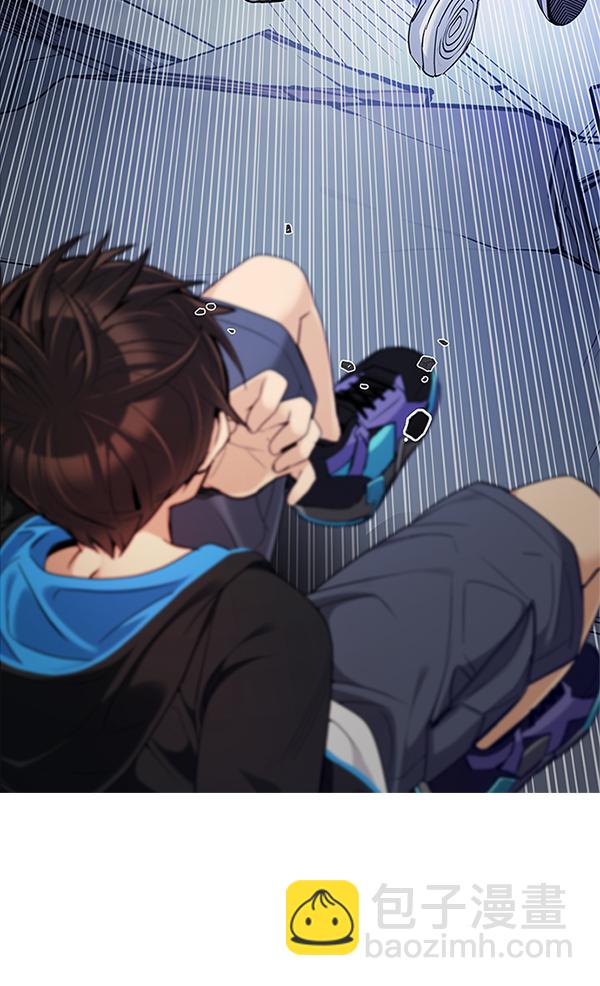 DICE-骰子 - [第290話] 破碎（8）(1/2) - 8