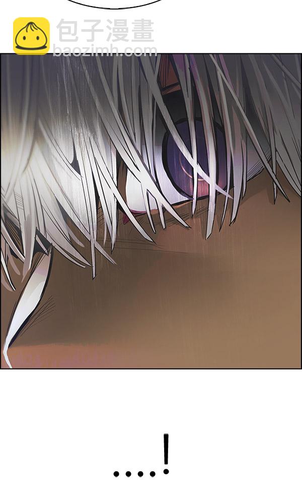 DICE-骰子 - [第292話] 破碎（10）(2/2) - 3