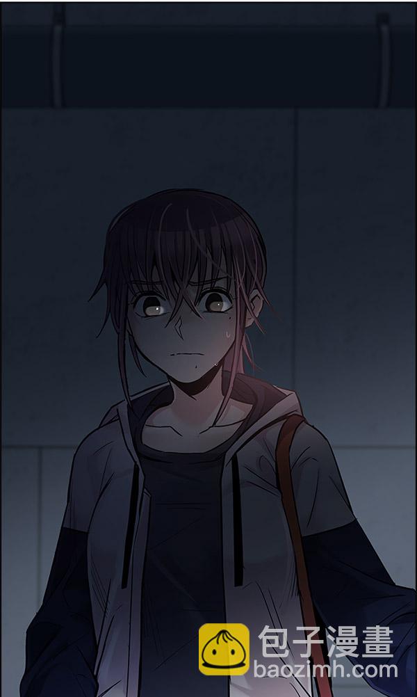 DICE-骰子 - [第292話] 破碎（10）(2/2) - 1