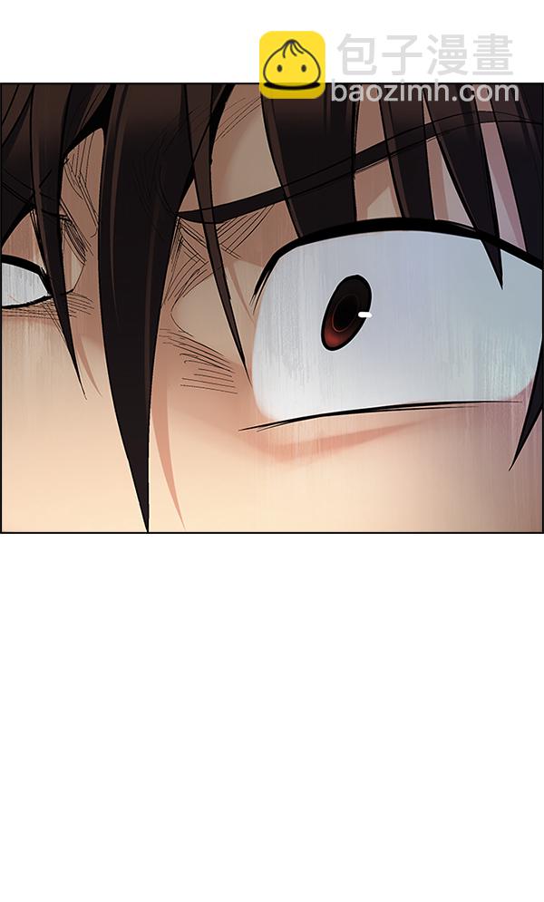 DICE-骰子 - [第294話] 愚人們（2）(2/2) - 1