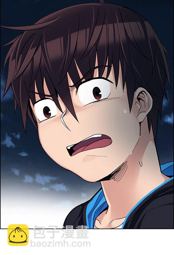 DICE-骰子 - [第300話] 愚人們（8）(2/2) - 4