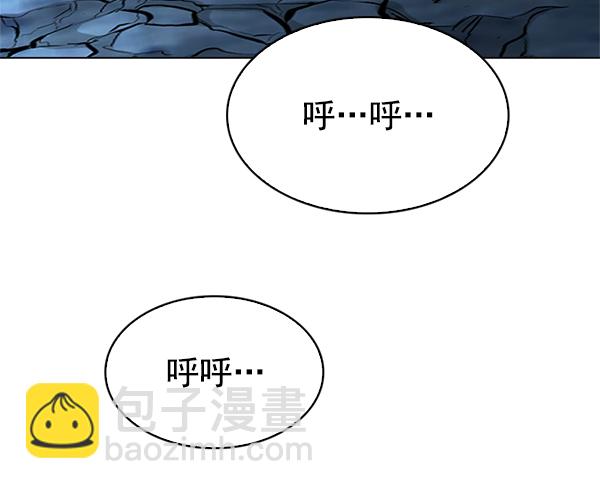 DICE-骰子 - [第302話] 慾望（1）(1/2) - 3