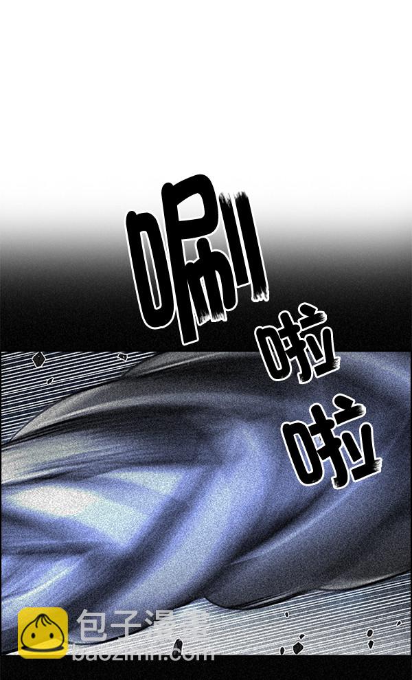 DICE-骰子 - [第304話] 慾望（3）(2/2) - 6