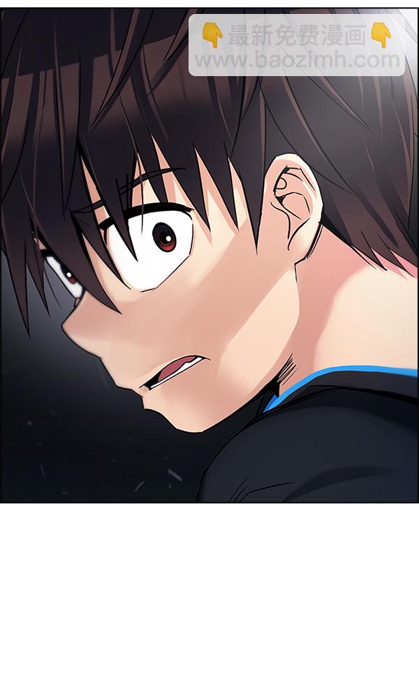 DICE-骰子 - [第306話] 慾望（5）(1/2) - 4