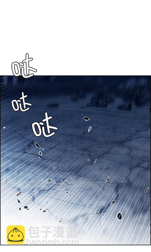 DICE-骰子 - [第306話] 慾望（5）(2/2) - 4