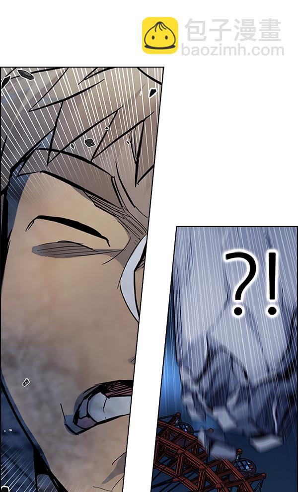 DICE-骰子 - [第308話] 慾望（7）(1/2) - 5