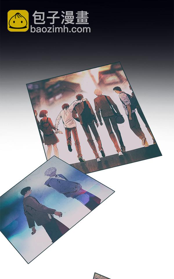 DICE-骰子 - [第308話] 慾望（7）(1/2) - 3