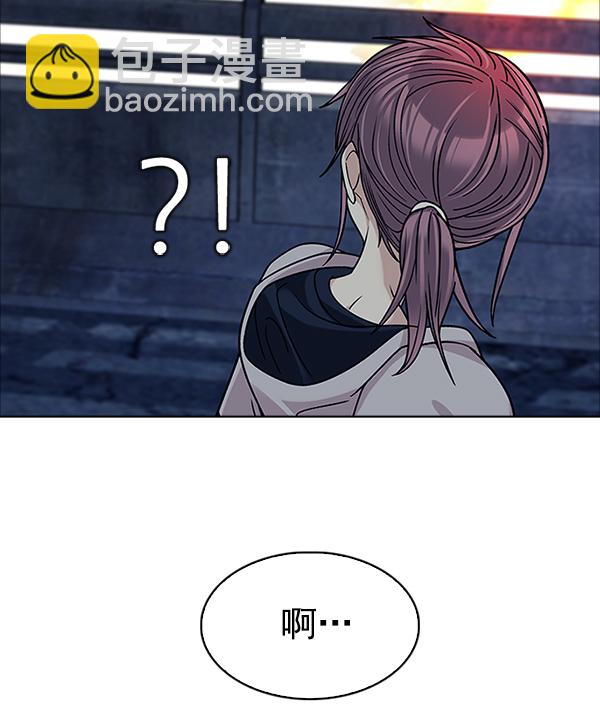 DICE-骰子 - [第312話] 旋轉木馬（2）(2/2) - 3