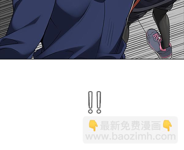 DICE-骰子 - [第314話] 旋轉木馬（4）(1/2) - 4