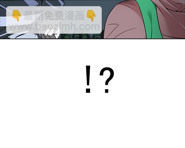 DICE-骰子 - [第314話] 旋轉木馬（4）(2/2) - 5