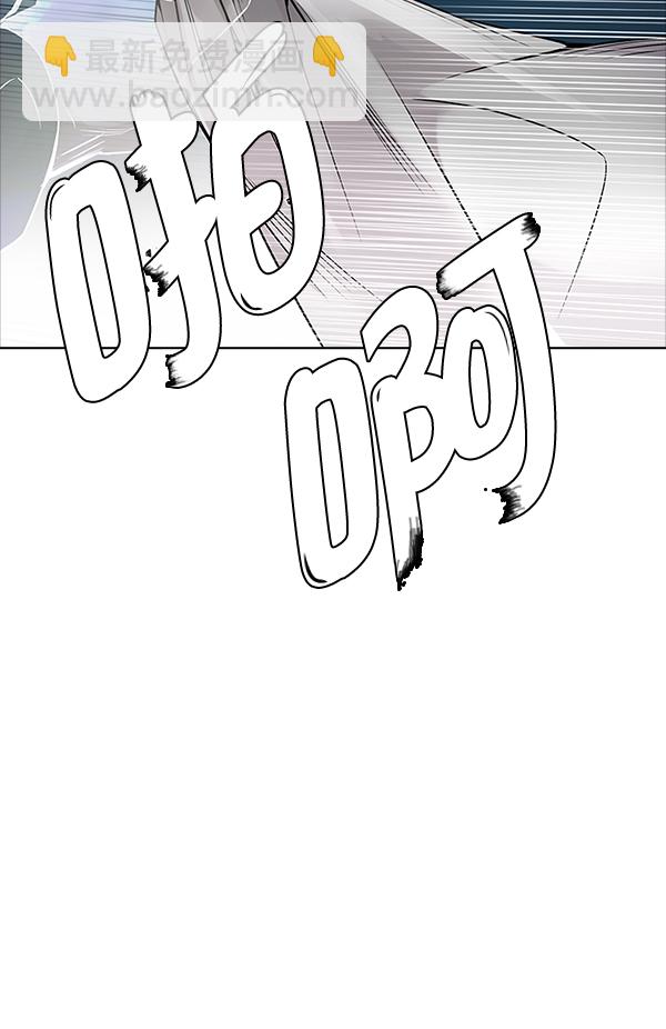 DICE-骰子 - [第314話] 旋轉木馬（4）(2/2) - 4