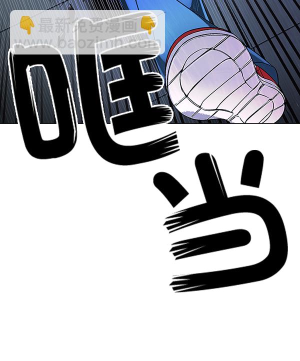 DICE-骰子 - [第314話] 旋轉木馬（4）(2/2) - 6