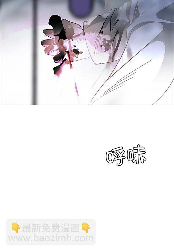 DICE-骰子 - [第314話] 旋轉木馬（4）(2/2) - 1