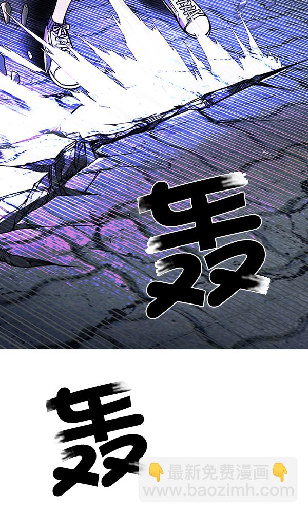 DICE-骰子 - [第316話] 旋轉木馬（6）(1/3) - 3