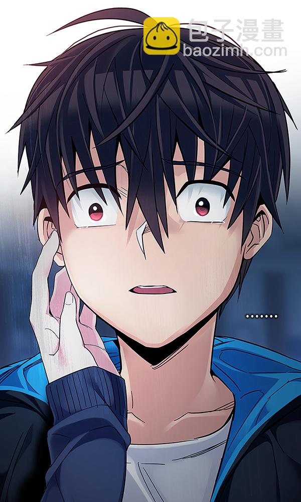 DICE-骰子 - [第316話] 旋轉木馬（6）(2/3) - 2