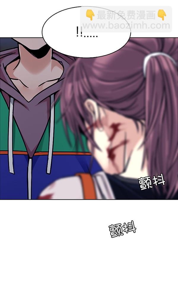 DICE-骰子 - [第318話] 旋轉木馬（8）(2/2) - 5