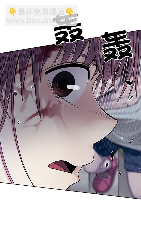 DICE-骰子 - [第318話] 旋轉木馬（8）(2/2) - 1