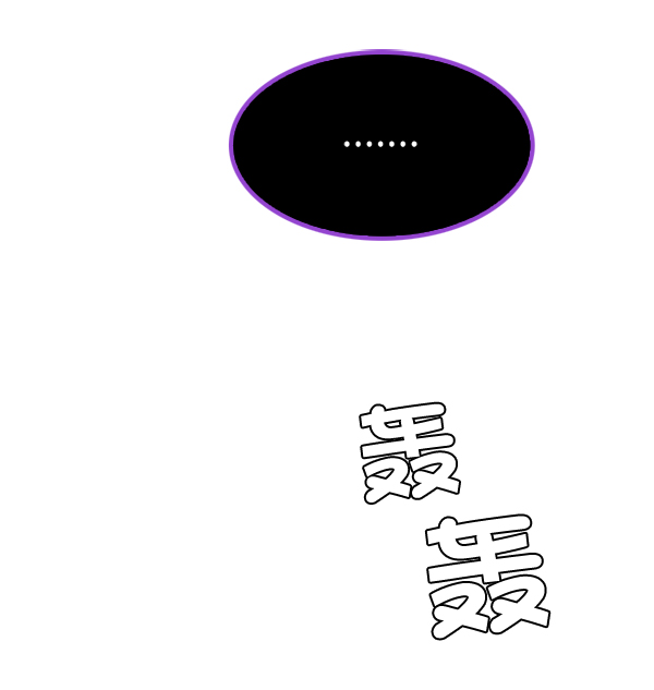 DICE-骰子 - [第318话] 旋转木马（8）(2/2) - 3