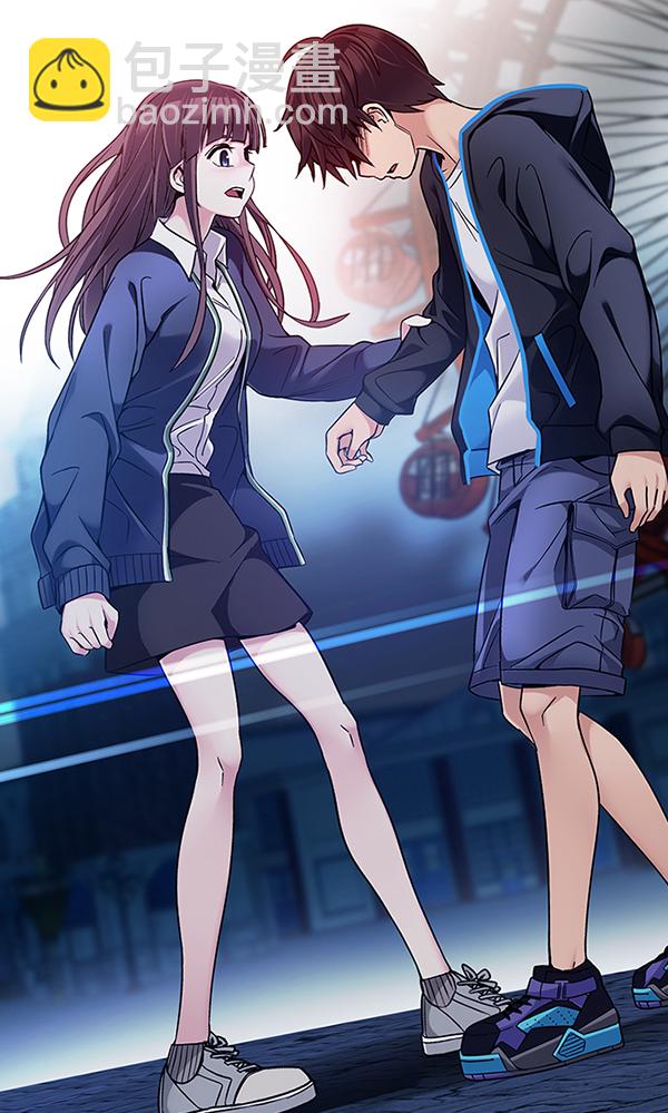 DICE-骰子 - [第320話] 旋轉木馬（10）(1/2) - 8