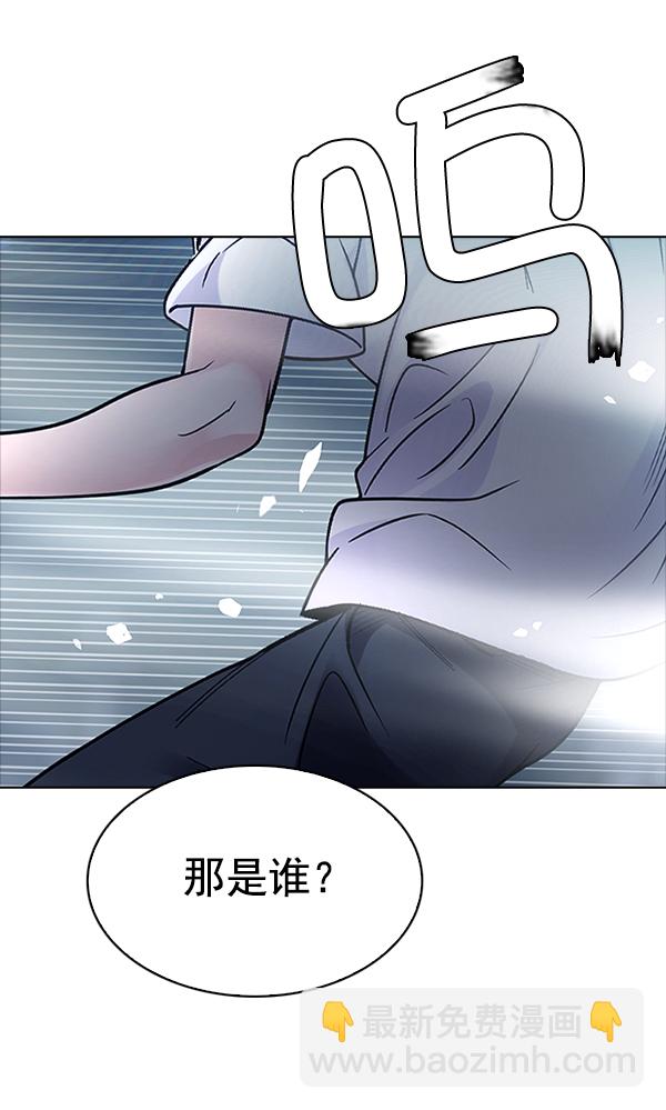 DICE-骰子 - [第322話] 掉落（1）(2/2) - 2