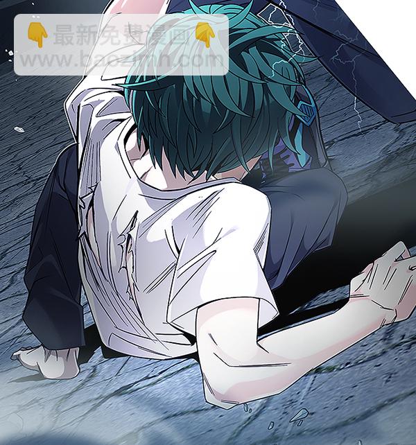 DICE-骰子 - [第322話] 掉落（1）(2/2) - 1