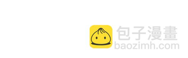 DICE-骰子 - [第324話] 掉落（3）(1/2) - 1