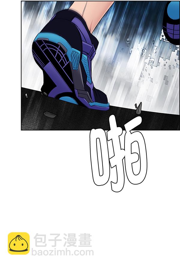 DICE-骰子 - [第326話] 掉落（5）(1/2) - 5