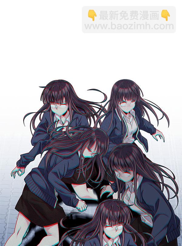 DICE-骰子 - [第330話] 掉落（9）(2/3) - 6