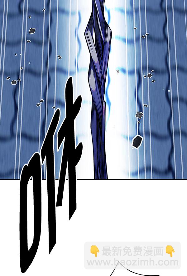 DICE-骰子 - [第330話] 掉落（9）(2/3) - 1