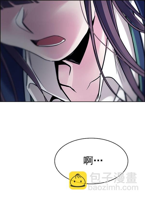 DICE-骰子 - [第330話] 掉落（9）(2/3) - 8