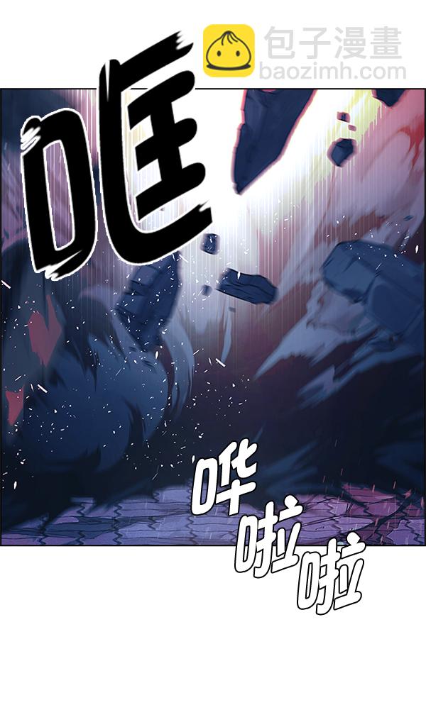 DICE-骰子 - [第334話] 掉落（13）(2/2) - 6