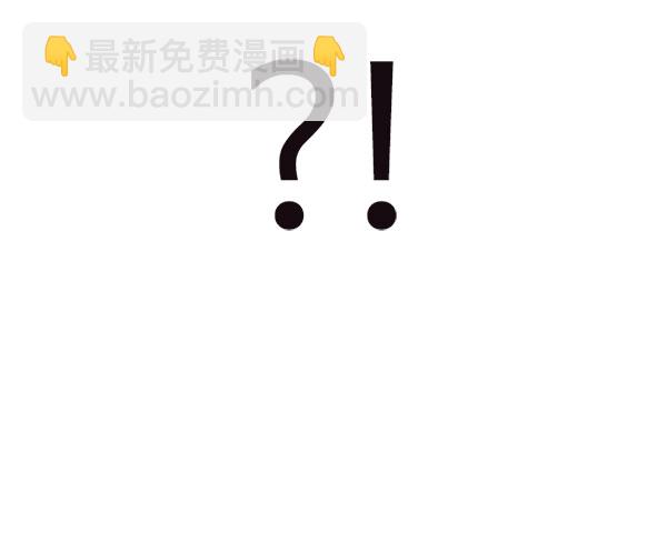 DICE-骰子 - [第336話] 掉落（15）(3/3) - 5