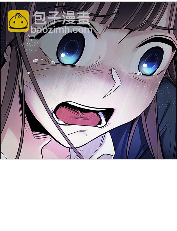 DICE-骰子 - [第336話] 掉落（15）(3/3) - 6