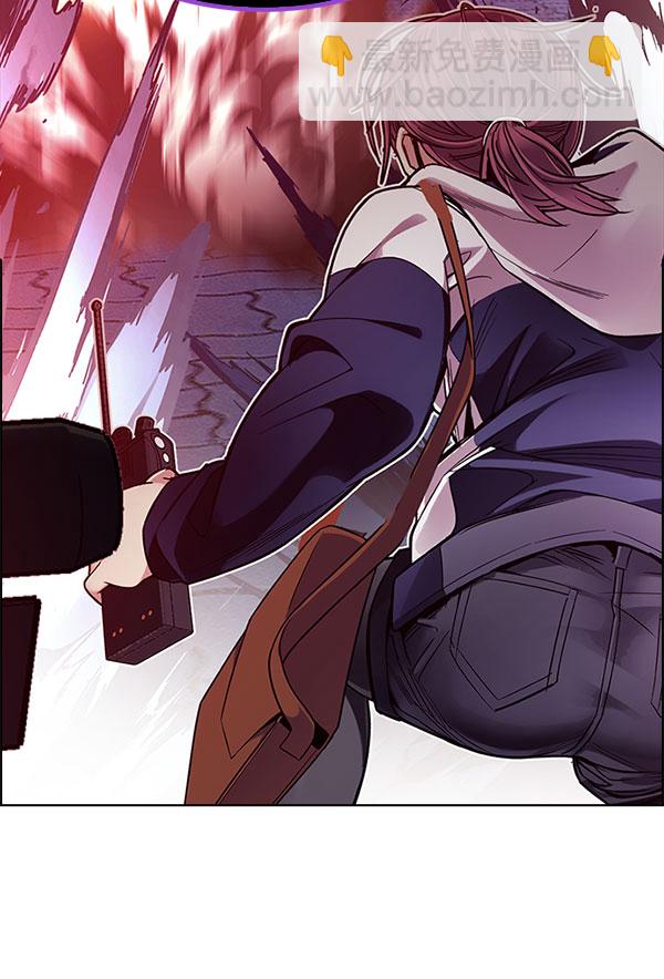 DICE-骰子 - [第336話] 掉落（15）(2/3) - 6