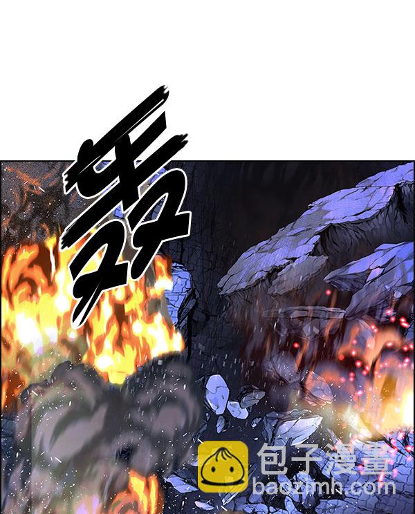 DICE-骰子 - [第336話] 掉落（15）(2/3) - 4