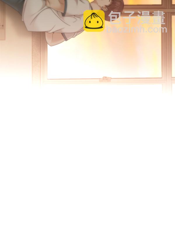 DICE-骰子 - [第338話] 覺醒（2）(2/2) - 8