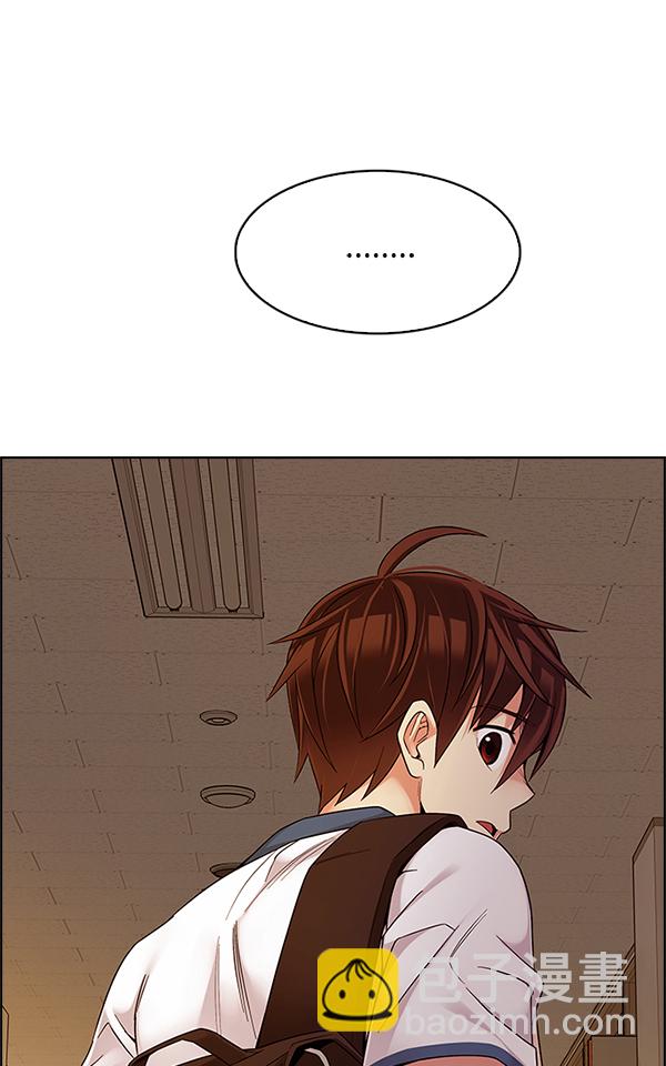 DICE-骰子 - [第338話] 覺醒（2）(2/2) - 5